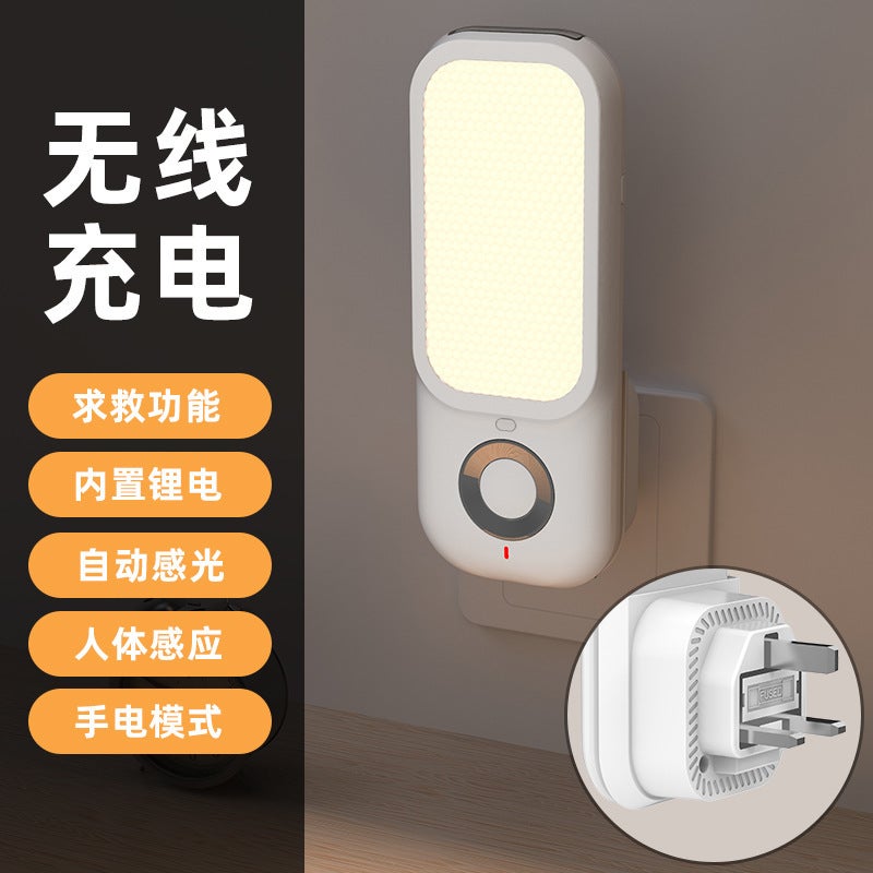 Cross-Border New Arrival: Human Body Sensor Night Light, Automatic On/Off, USB Charging, Modern Bedroom Bedside Lamp