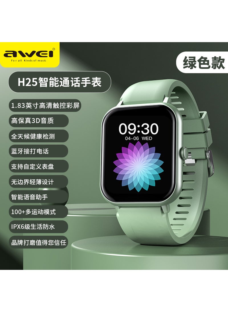 Generic Awei Using H25 Sports Smart Watch High Definition Large Screen Bluetooth Call Health Bracelet Mobile App Interconnected Men Women Unisex Green 