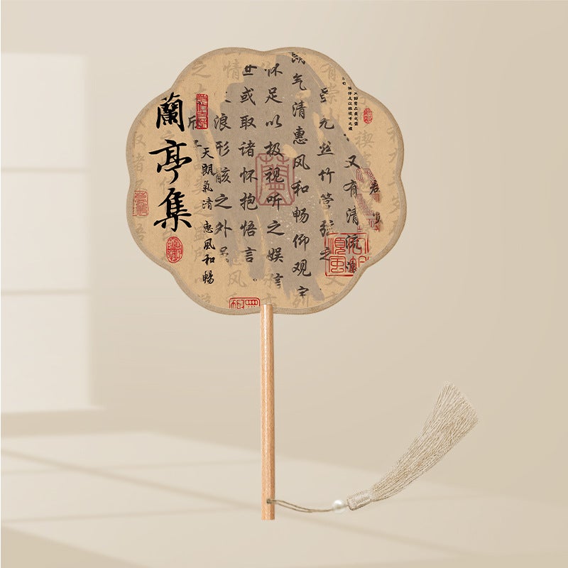 Semi-Transparent Round Fan Ancient Look Orchid Pavilion Preface (eight pieces of silk) 