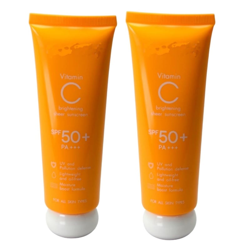 URJUWANI واقي شمس فيتامين سي لتفتيح البشرة SPF 50 PA لجميع أنواع البشرة 100 جرام عبوة من 2 - Image 3