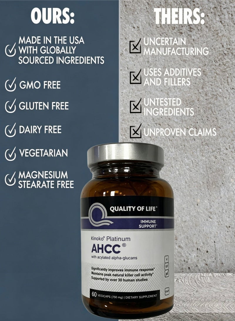 كوالتي أوف لايف مكمل غذائي لدعم المناعة من AHCC - 60 كبسولة نباتية - Image 2