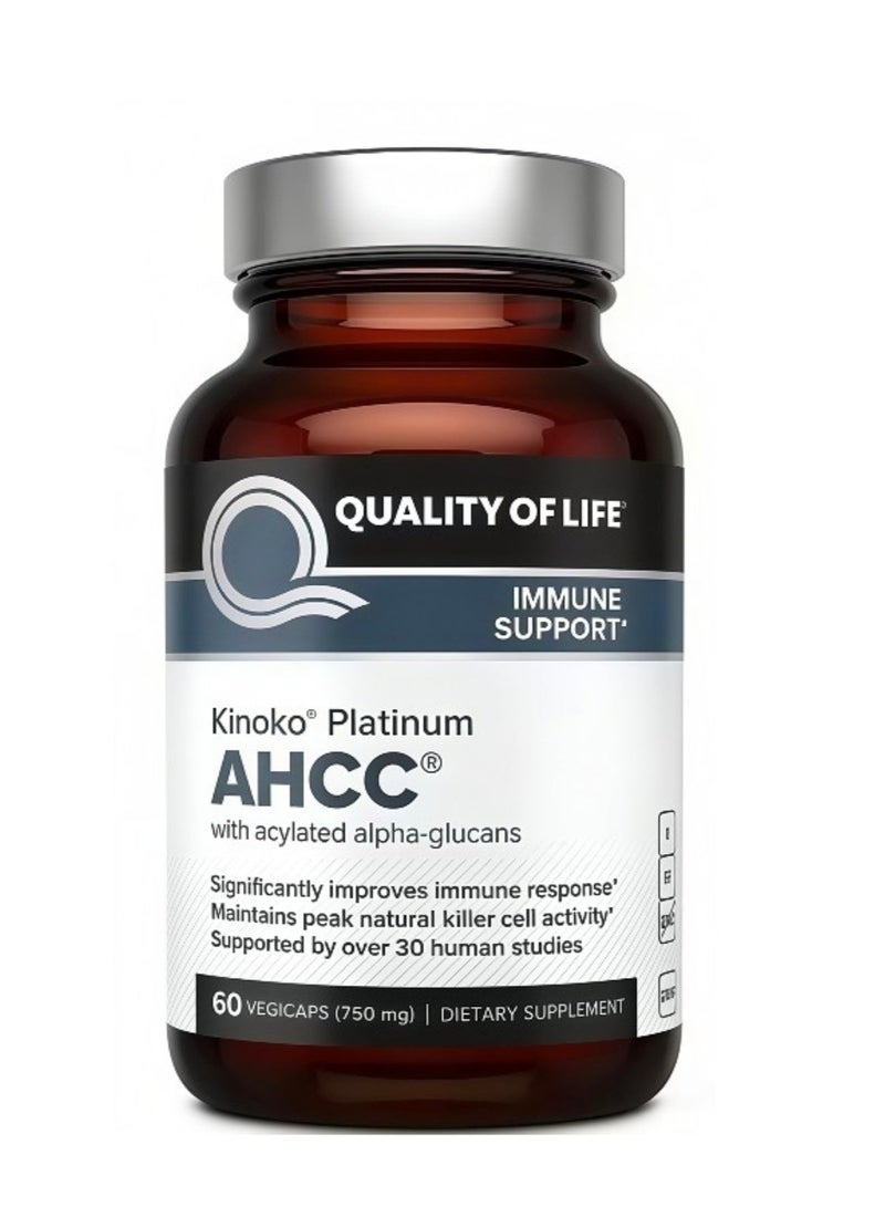 كوالتي أوف لايف مكمل غذائي لدعم المناعة من AHCC - 60 كبسولة نباتية - Image 1