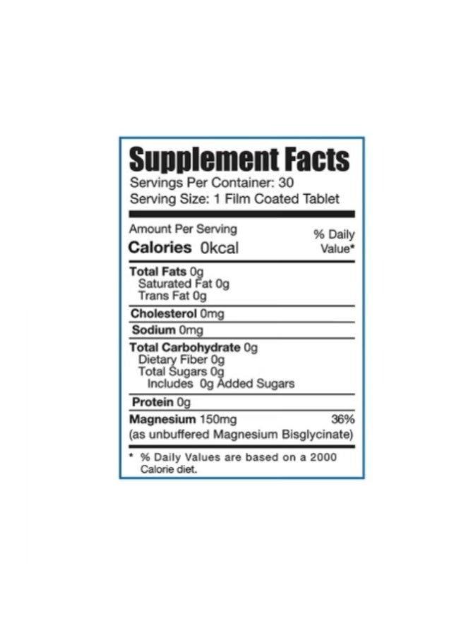 ليمتليس ليمتلس ماغنسيوم ١٥٠ مجم | ٣٠ قرص - Image 3