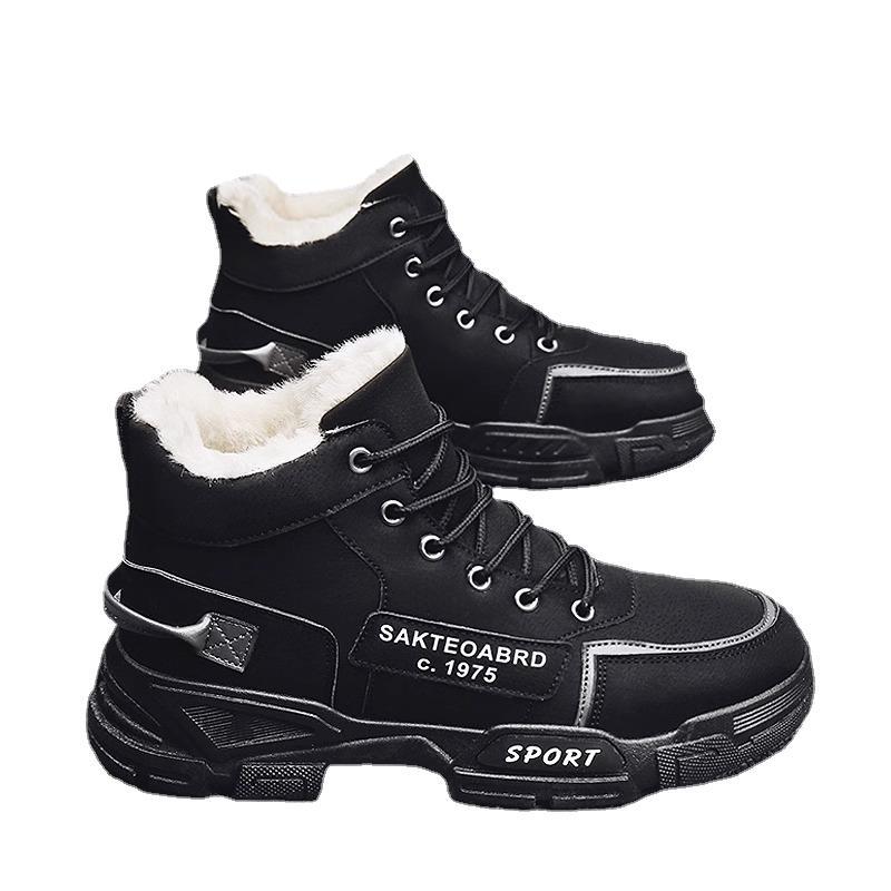 Winter Men'S Shoes Fleece-Lined Warm Sports Snow Boots Men'S Thickened Fur One Northeast Large Cotton Shoes For Junior Boys - Image 5