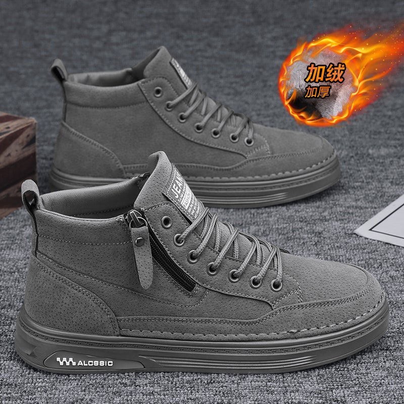 Winter Men'S Shoes Fleece-Lined Warm Sports Snow Boots Men'S Thickened Fur One Northeast Large Cotton Shoes For Junior Boys - Image 1