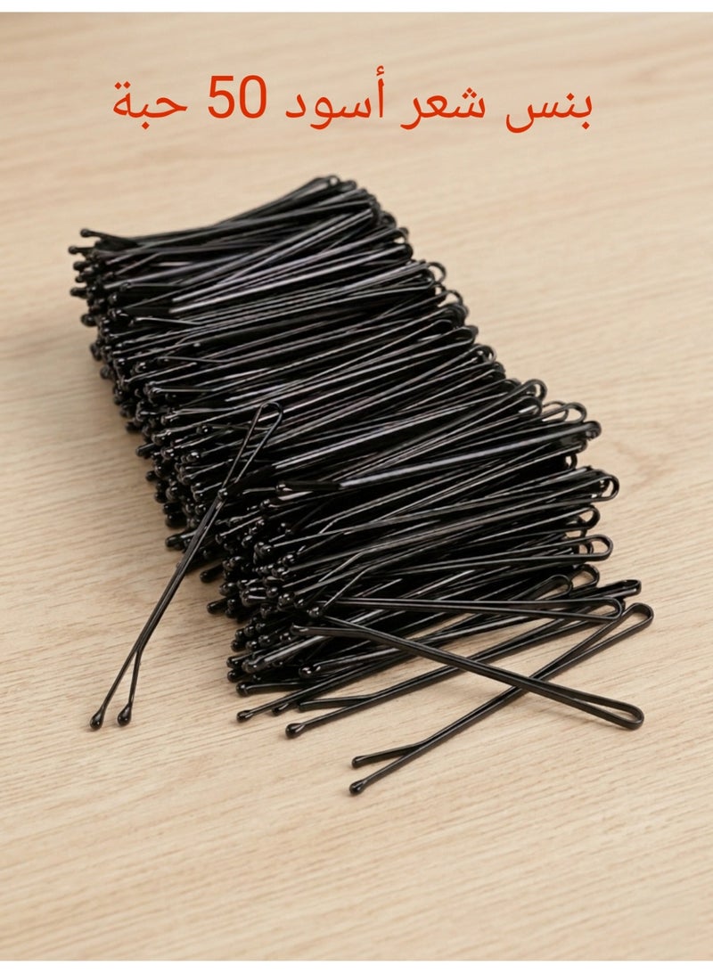 Black Hair Pins, Black Hair Clips, Black Hair Pins, 50 Pieces of Hair Fixing Clips, U-Shaped Hair Clip, Black Color Hairpins, Hair Clips Small in Black Color for Hair Fixing, Black Hairpin, Black Hair Clip, Black Hair Pin, Black Hair Screws, Black Hair Pins - Image 1