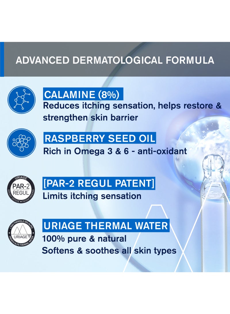 Uriage Pruriced Soothing Face And Body Cream Alpine Thermal Water | For Itch Relief Dry Irritated And Sensitive Skin 100ml - Image 5