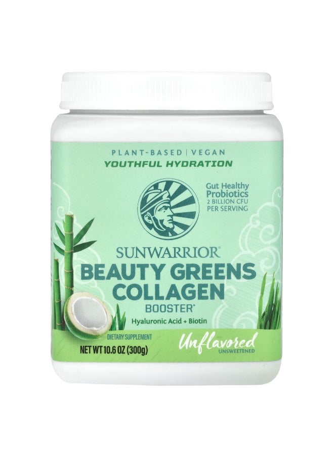 Sunwarrior Sunwarrior, Beauty Greens Collagen Booster, Unflavored, 10.6 oz (300 g)  - Image 1