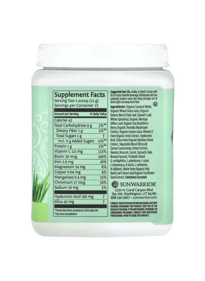 Sunwarrior Sunwarrior, Beauty Greens Collagen Booster, Unflavored, 10.6 oz (300 g)  - Image 2