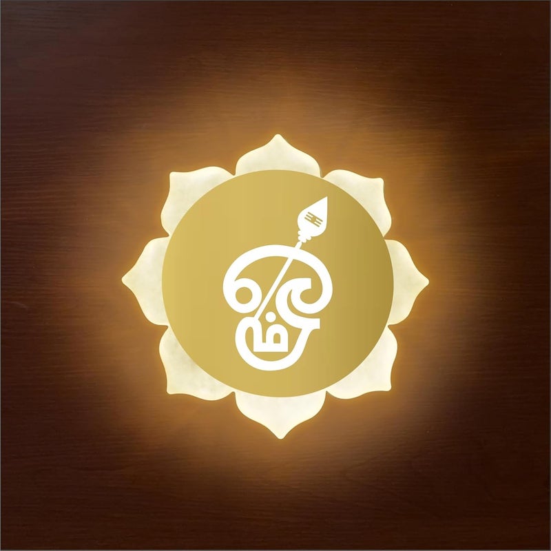 Lamp master Tamil Om LED Wall Light - Gold & Frosted Acrylic | Warm White | Ideal for Temple, Living Room, Bedroom, Pooja Room, Mandir, Shops, Hotel - Image 2