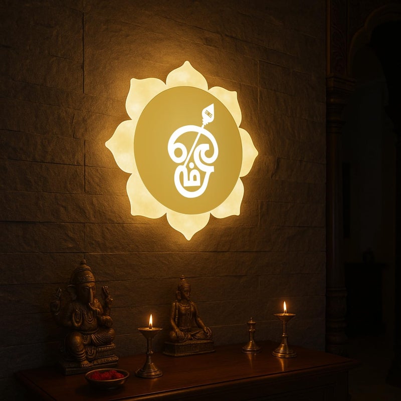 Lamp master Tamil Om LED Wall Light - Gold & Frosted Acrylic | Warm White | Ideal for Temple, Living Room, Bedroom, Pooja Room, Mandir, Shops, Hotel - Image 3