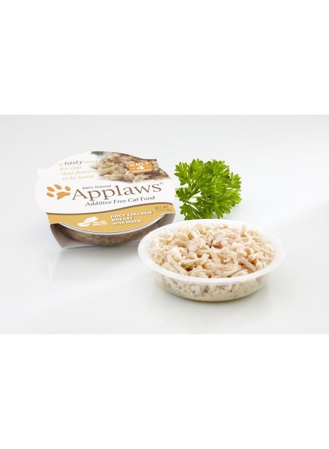 آبلاوس طعام القطط Applaws Cat Pots Juicy Chicken Breast with Duck Peel Top (18) 2.12 أونصة