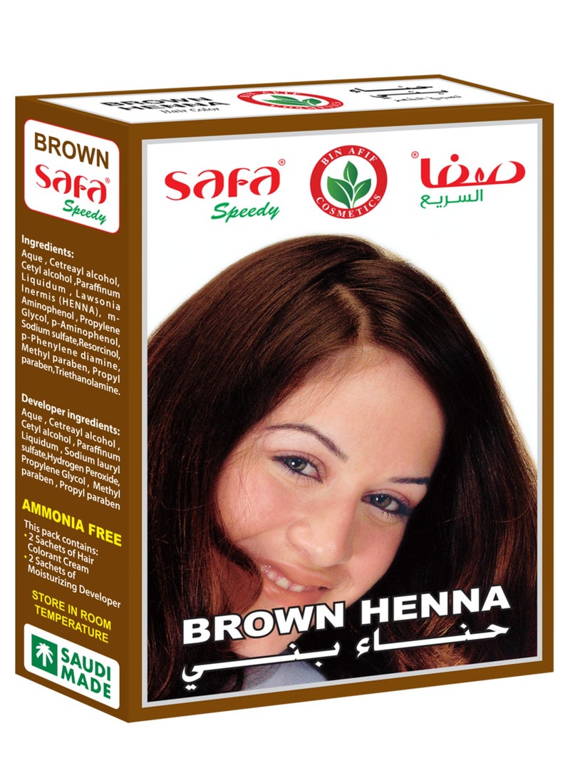 Safa Speedy Hair Henna – Natural Brown Color – Ammonia Free – for Women (40g) - Image 2