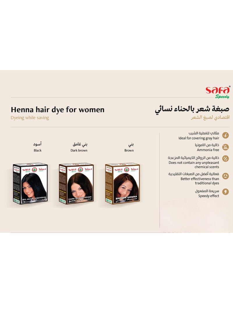 Safa Speedy Hair Henna – Natural Brown Color – Ammonia Free – for Women (40g) - Image 4
