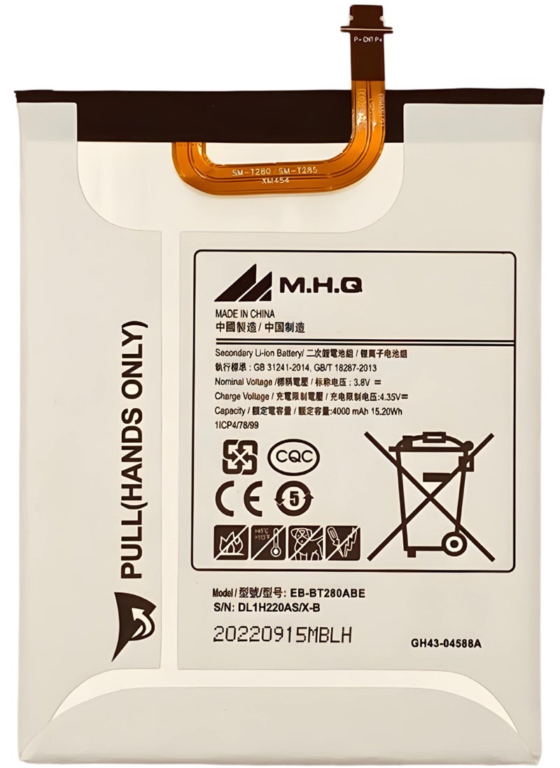 M.H.Q SAMSUNG T285 Battery High Quality  - Image 1