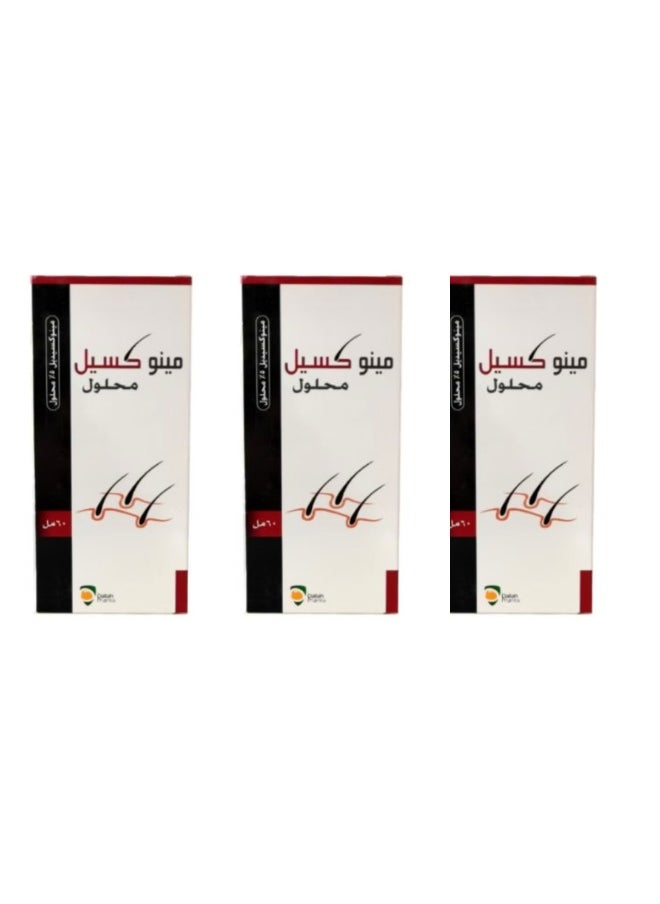دله فارما 3 عبوات من محلول مينوكسيل 5% 60 مل يمنع تساقط الشعر 