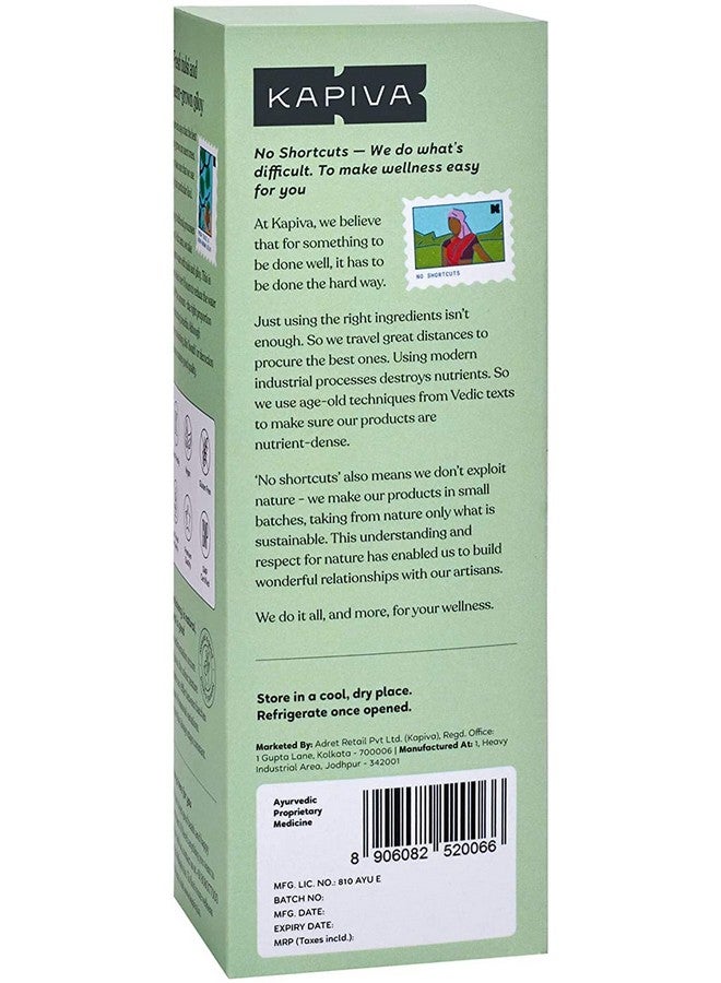 Kapiva عصير كابيفا من تولسي البري | تولسي طازج وجيلوي مزروع بالنيم لدعم صحة المناعة - Image 3