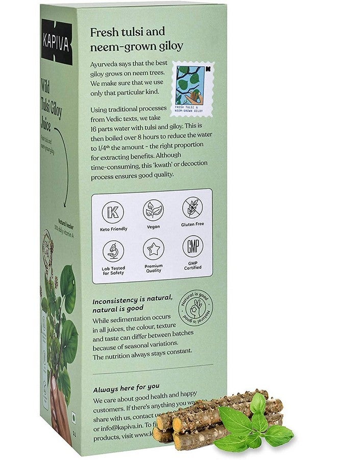 Kapiva عصير كابيفا من تولسي البري | تولسي طازج وجيلوي مزروع بالنيم لدعم صحة المناعة - Image 2