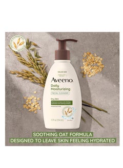 Aveeno Aveeno Daily Moisturizing Facial Cleanser for Dry Skin, Gentle Face Cleanser with Soothing Oat for Skin that Feels Soft & Supple, Removes Dirt, Oil and Impurities, Fragrance Free, 12 FL OZ  - Image 3