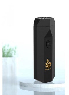 Bakhoor Electric Hair Comb Set Bukhoor Incense Burner Comb and Incense  - Image 3
