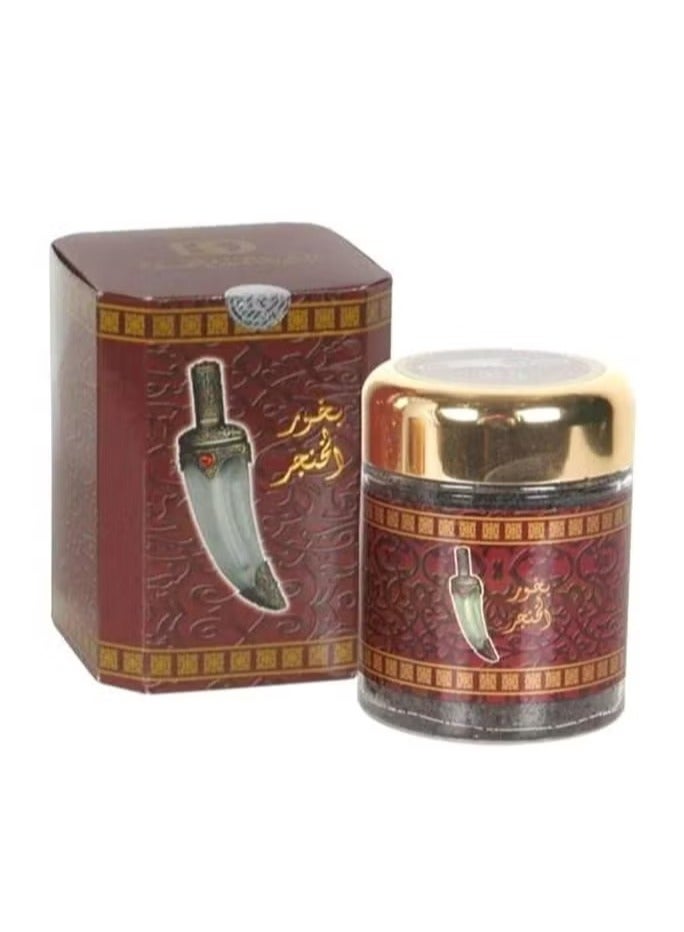 بانافع مجموعة بخور الخنجر 50 جرام و معمول الخنجر 250 جرام - Image 3