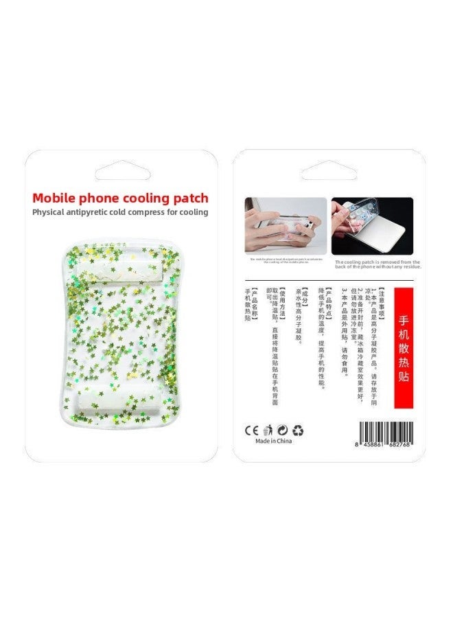Mobile Phone Cooling Heat Dissipation Artifact Summer Essential Cold Game Live Sticker Sticker-Colour:Green - Pack Of Four - Image 1