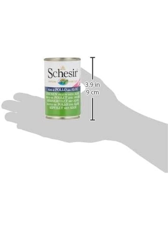 شيسر علبة فيليه دجاج القطط مع الصبار 140 جرام - Image 4