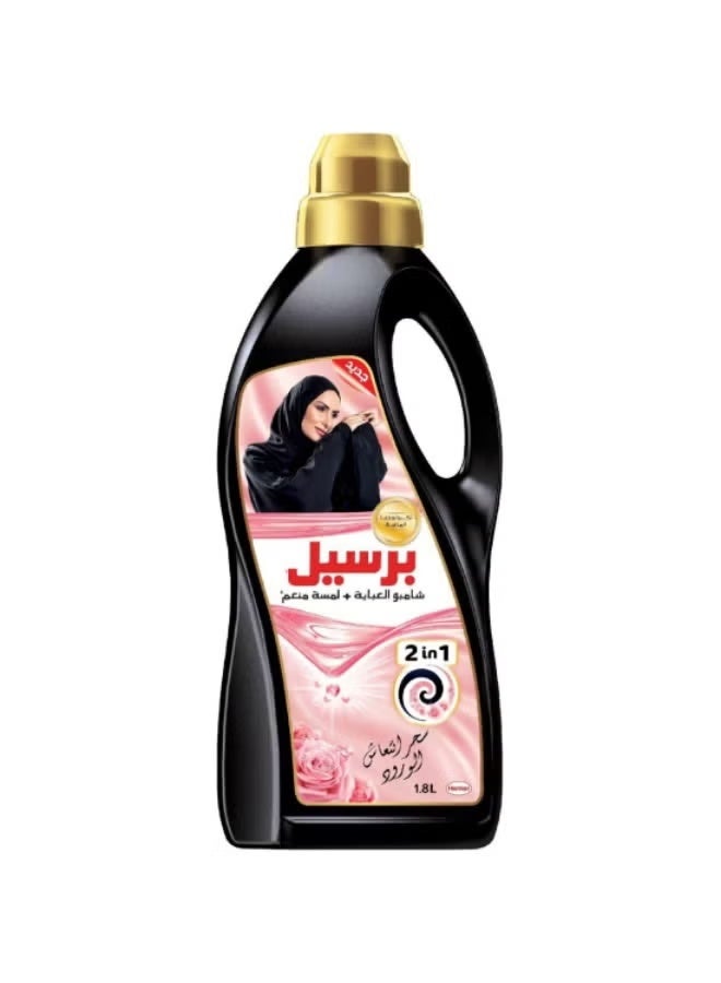 Persil Liquid Black Rose 2 in 1 Detergent – 1.8 Litre  Deep Clean & Long‑Lasting Freshness - Image 1