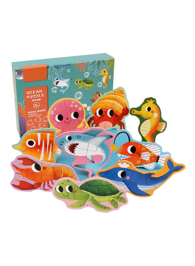 Ocean Pattern Wooden Jigsaw Puzzle Set