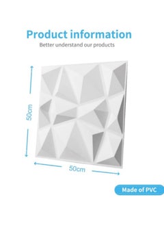 لوحات حائط ثلاثية الأبعاد مزخرفة بتصميم ماسي، لوحة حائط ثلاثية الأبعاد PVC ماسية، لوحات حائط مزخرفة ثلاثية الأبعاد، 50 * 50 سم أبيض مطفي، 12 قطعة بيضاء - pzsku/Z3F05DAFE6C0F94F489FDZ/45/_/1701920207/63eebf07-7cf8-43b4-bd64-df24c48b9898