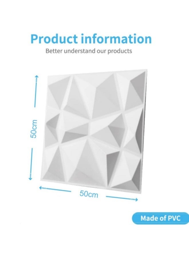 GGEROU لوحات حائط ثلاثية الأبعاد مزخرفة بتصميم ماسي، لوحة حائط ثلاثية الأبعاد PVC ماسية، لوحات حائط مزخرفة ثلاثية الأبعاد، 50 * 50 سم أبيض مطفي، 12 قطعة بيضاء - Image 2