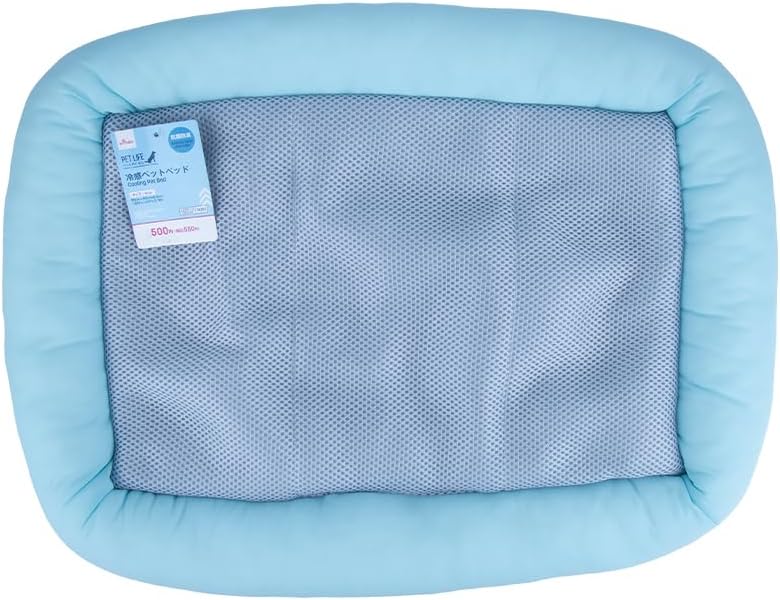 Daiso Cooling Pet Bed Antimicrobial Anti-Odor – 1.83 ft x 1.31 ft Cooling Mat for Dogs & Cats - Image 1