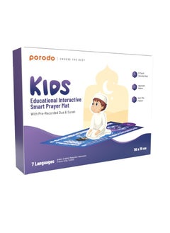 porodo Kids Educational Interactive Smart Prayer Mat 110 x 70cm - Blue  - Image 4