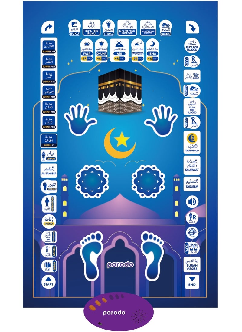 porodo - Kids Educational Interactive Smart Prayer Mat 110 x 70cm - Blue - Image 1