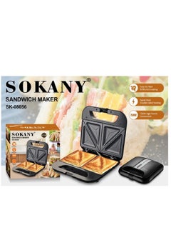 SK-08056 Sandwich Maker Samosa Sokany 750W - pzsku/Z3F06BA13326D0A7C0D04Z/45/_/1729806426/e2e81b44-825e-4a9d-9ecf-2a14968438a9