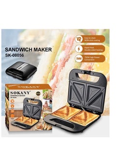 SK-08056 Sandwich Maker Samosa Sokany 750W - pzsku/Z3F06BA13326D0A7C0D04Z/45/_/1729807048/26fc047d-0338-4760-8297-1b0f0a0f53d4