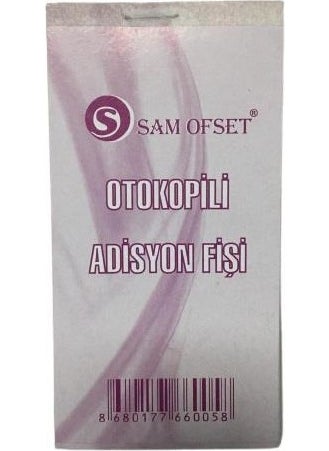 Sam Ofset Bill of Exchange with Autocopy  - Image 1