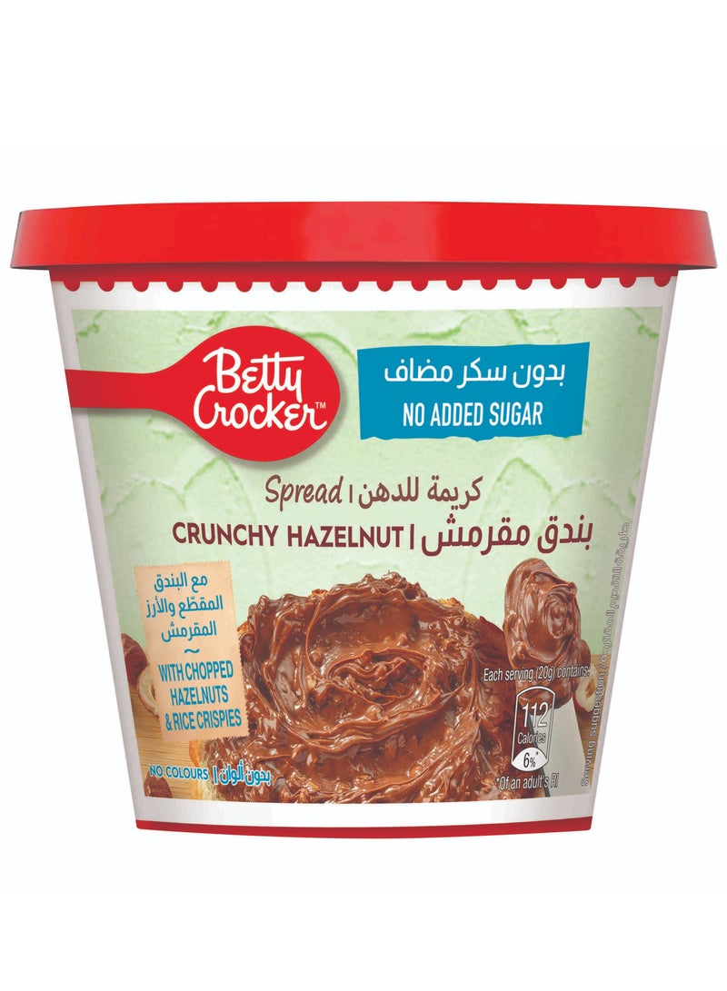 Betty Crocker Crunchy Hazelnut Spread No Added Sugar 200g  - Image 1