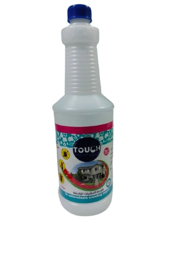 Touch Touch to exterminate crawling insects such as ants, cockroaches and bedbugs  - Image 1