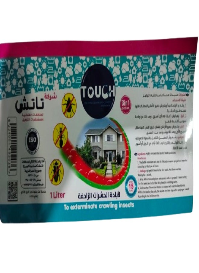 Touch to exterminate crawling insects such as ants, cockroaches and bedbugs