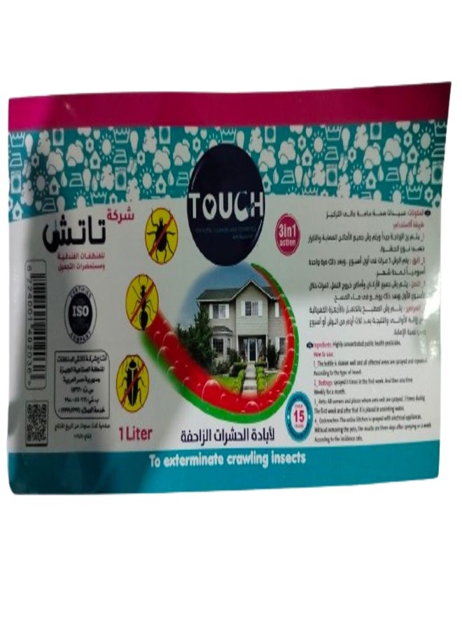 Touch to exterminate crawling insects such as ants, cockroaches and bedbugs