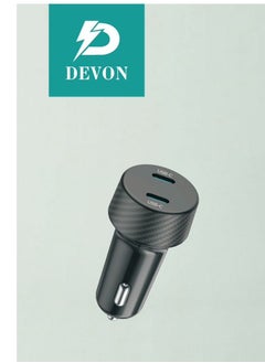 Devon Devon Best 50W Car Charger with Dual PD Output RoHS Compliant Fireproof Material  - Image 1