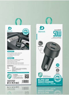 Devon Devon Best 50W Car Charger with Dual PD Output RoHS Compliant Fireproof Material  - Image 2