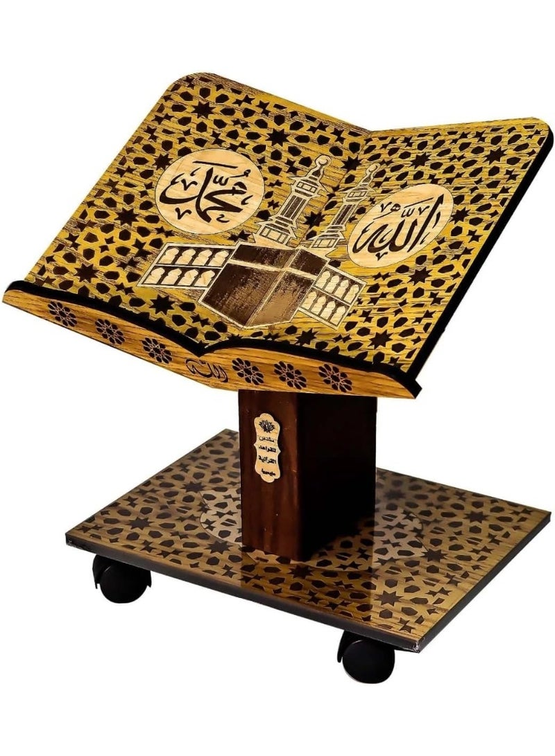 سندس حامل مصحف فاخر قابل للتعديل – قاعدة خشبية بعجلات بتصميم إسلامي أنيق - Image 1