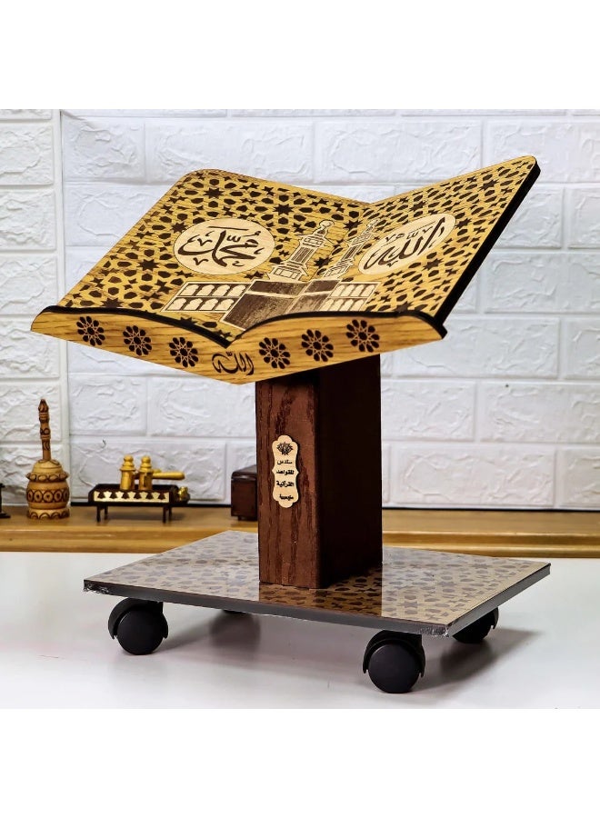 سندس حامل مصحف فاخر قابل للتعديل – قاعدة خشبية بعجلات بتصميم إسلامي أنيق - Image 3
