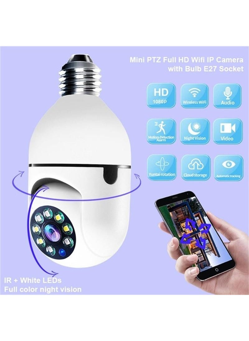 Lisinya - Wifi 360 Panoramic Bulb Camera Security Camera Dual Wifi 360 Degree Night Vision - Image 1