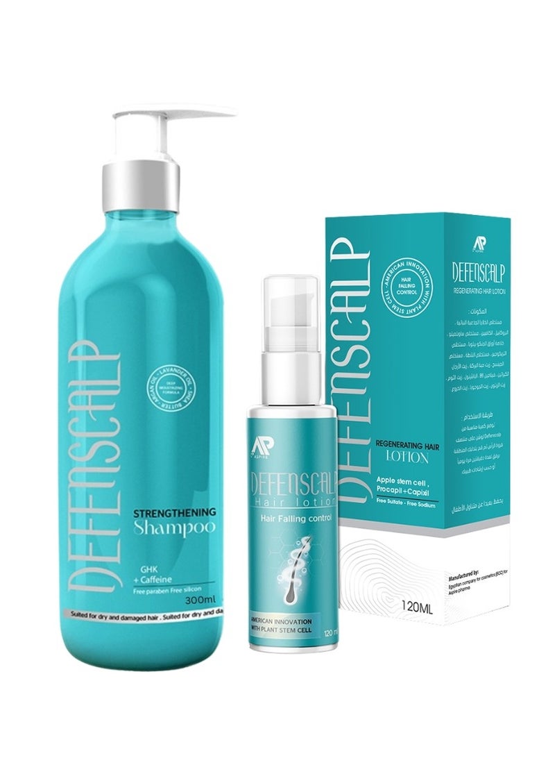 Defenscalp Set Shampoo + Lotion l | Treats Dandruff & Stimulates Hair Growth+  - Image 1