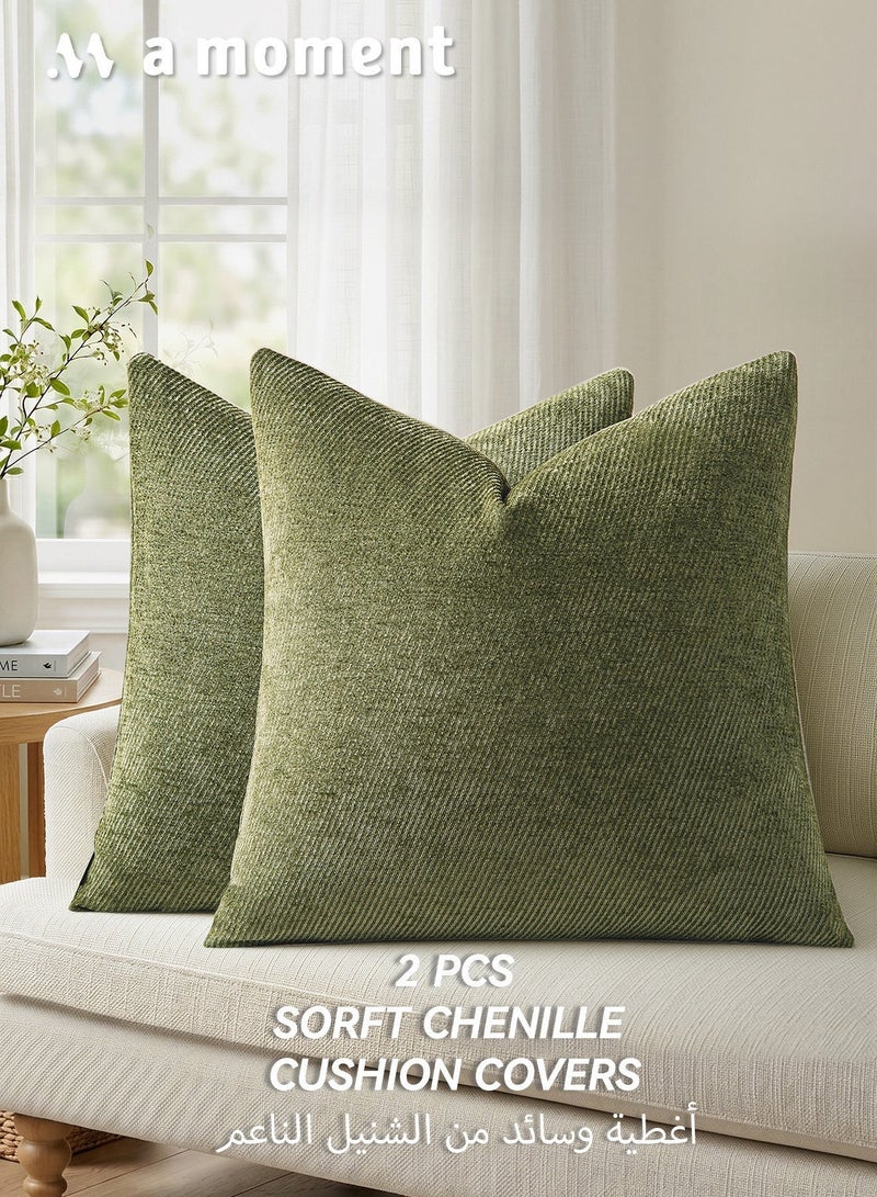 a moment Pack of 2 Decorative Chenille Throw Pillow Covers with Twill Cushion Covers for Sofa Living Room Couch Bed 45x45 CM Moss Green - Image 1
