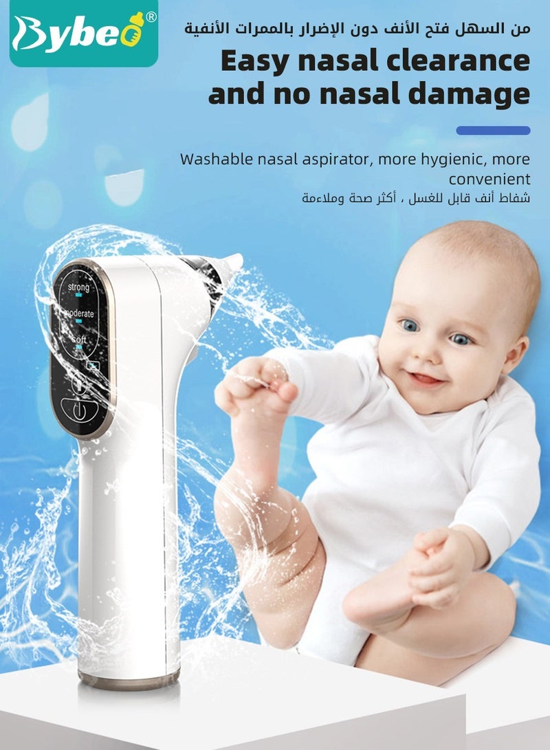 بيبو شفاط الأنف الأوتوماتيكي للأطفال، شفاط أنف كهربائي للأطفال الصغار، شفاط أنف للأطفال ، الرضع، الأطفال الصغار مقاوم للماء، منظف أنف تلقائي مع 4 أطراف من السيليكون، قوة شفط قابلة للتعديل، ضوء مهدئ - Image 2