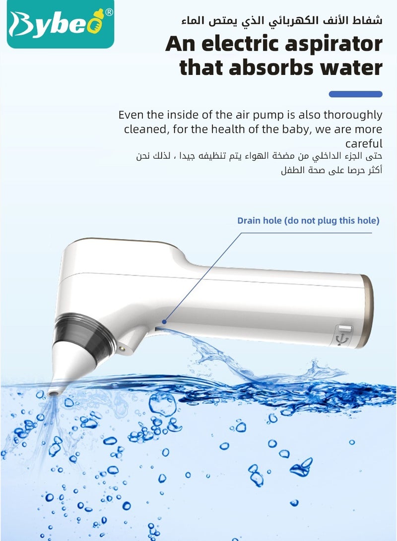 بيبو شفاط الأنف الأوتوماتيكي للأطفال، شفاط أنف كهربائي للأطفال الصغار، شفاط أنف للأطفال ، الرضع، الأطفال الصغار مقاوم للماء، منظف أنف تلقائي مع 4 أطراف من السيليكون، قوة شفط قابلة للتعديل، ضوء مهدئ - Image 4